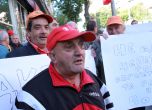 Протестиращи пред ДКЕВР: "Революцията започна!" (обновена)