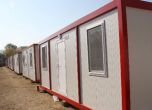 МВР иска пари, за да намали фургоните за бежанци в Любимец