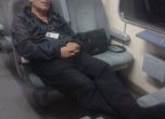 Полиция задържа пътник - снимал заспал кондуктор
