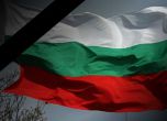 България е в траур. Почитаме жертвите от Горни Лом