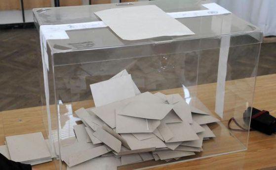 България избира депутати за 43 Народно събрание