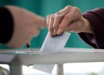 Големи опашки пред избирателните секции във Великобритания