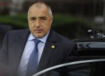 Борисов раздава министерски постове срещу подкрепа