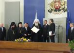 "Св. Александър Невски" вече е собственост на Светия Синод