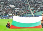 Хърватските нападки продължават: Българите са треторазряден отбор 