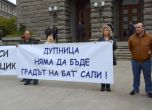 Протест пред ЦИК заради избора на Бат Сали за депутат