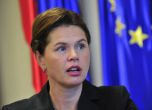 Словенският кандидат за еврокомисар се оттегли