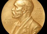 Русия оплю Нобеловите награди