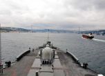 Американски кораб влезе в Черно море за "насърчаване на мира и стабилността"