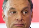 Партията на Орбан с нова победа в Унгария