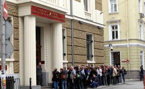 Правителството решава днес за КТБ
