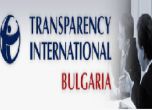 Прозрачност без граници: Купеният вот на 5 октомври е 8%, а контролираният -15%