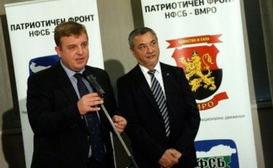 ПФ ще има експерти във властта, но Каракачанов и Симеонов няма да са министри