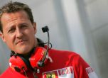 Френски лекар: Шумахер ще се възстанови напълно до 3 години