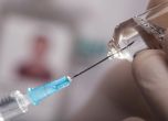 Произвеждат 1 млн. дози от ваксина за ебола до края на 2015 г.