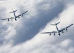 Необичайно активизиране на руски бойни самолети стресира Европа