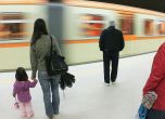 Пускат метрото до летище София през април догодина