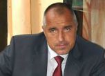 Борисов вече е песимист за оздравяването на КТБ, ще оттегли проекта