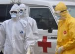 Жертва на ебола транспортирана във Франция