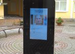 Махнаха паметник на Стив Джобс в Русия, след като шеф на Apple обяви, че е гей