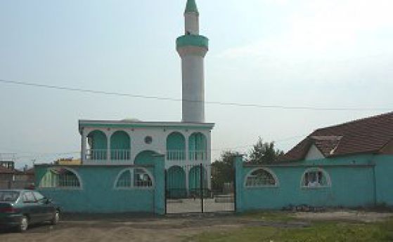 Джамията в ромската махала в Пазарджик.