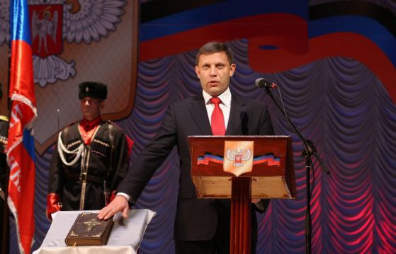 Захарченко положи клетва като президент на Донецката република