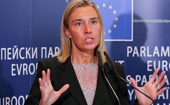 Външният министър на ЕС подкрепи държавата Палестина
