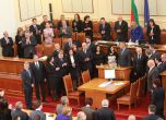 Борисов стана премиер с  гласовете на 5 партии (снимки)