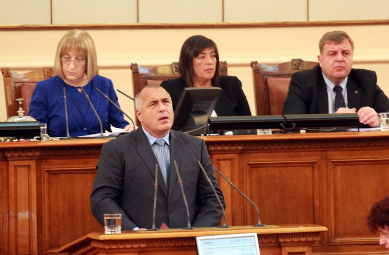 Бойко Борисов