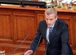 Москов от парламентарната трибуна: Сенките раждат чудовище, нали, г-н Пеевски?