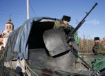 ОССЕ съобщи за колони танкове и камиони с оръжия в Донбас