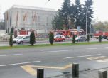 Пожар гори в сградата на правителството в Македония