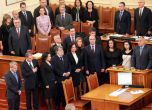 14 нови депутати се заклеха на местата на министрите