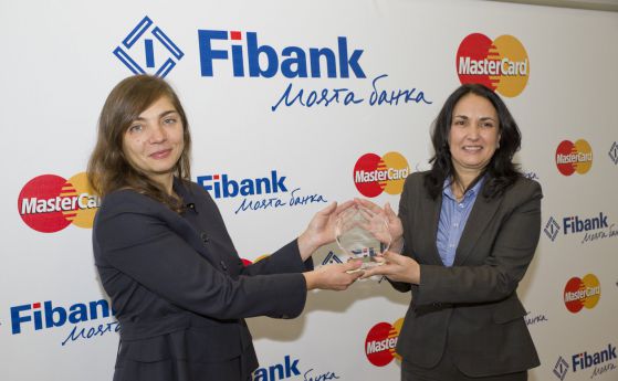 Fibank получи награда за цялостен принос в развитието на картовия бизнес в България