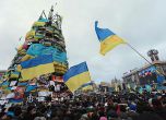 Началото на Евромайдана става национален празник в Украйна