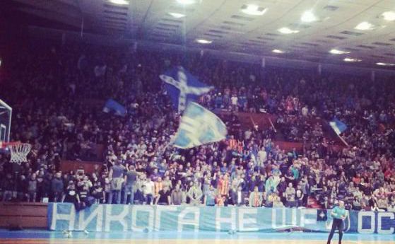 13 задържани след масовия бой на мача между Левски и Партизан