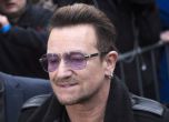 Боно от U2 с потрошена ръка след инцидент с колело