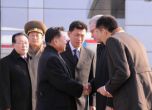 Севернокорейската делегация пристига в Русия.