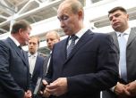 Русия позволи носенето на огнестрелно оръжие за самозащита