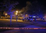 Мъж простреля трима души в университет във Флорида