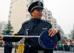 Китайски полицай.