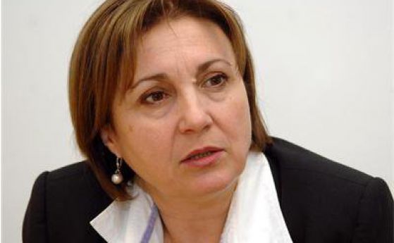 Румяна Бъчварова.