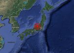 Земетресение от 6.8 по Рихтер удари Япония 