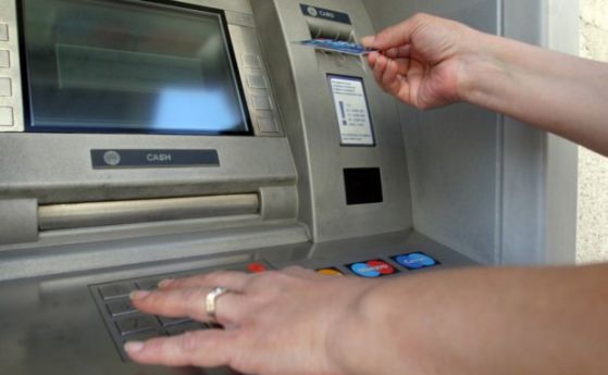 5 съвета как да опазим банковите си карти от кражба