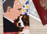 Снимка на шоколад с лика на Путин и Бъфи.