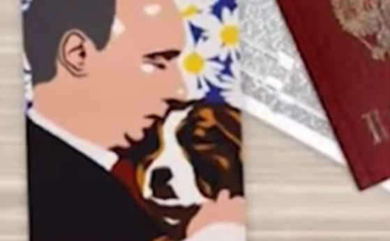 Снимка на шоколад с лика на Путин и Бъфи.