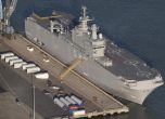 Франция отлага безсрочно доставката на бойните кораби "Мистрал" за Русия