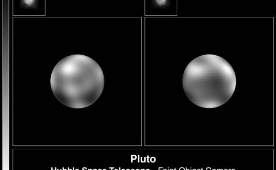 Сондата New Horizons скоро ще стигне до Плутон