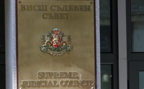 Проверка установи: Делото за КТБ не е разпределено на случаен принцип