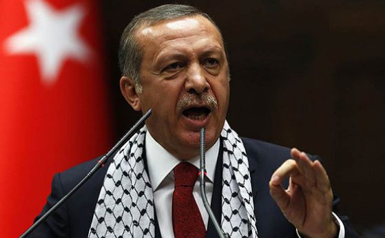 Ердоган обвини САЩ в наглост и прекомерни изисквания заради "Ислямска държава"